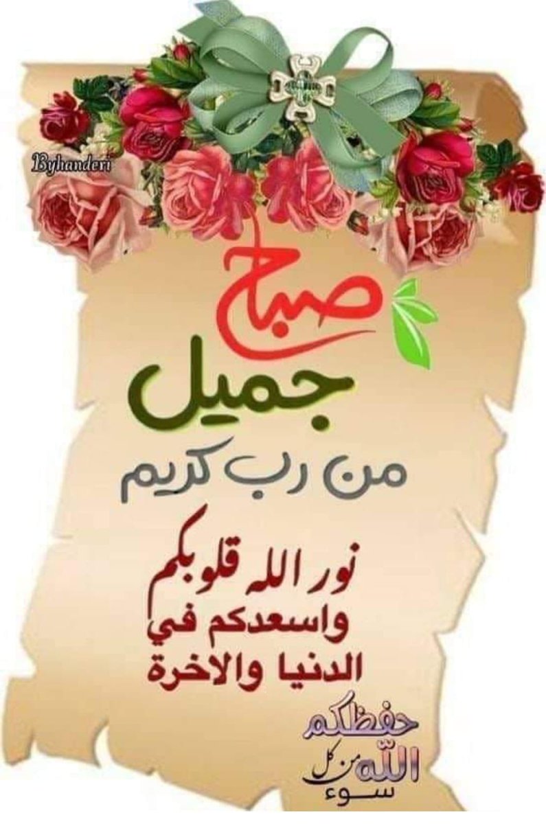 286said's tweet photo. @3VTtBcvbz1WeeWw @qsymyh2 https://t.co/cSGss2ntG6
