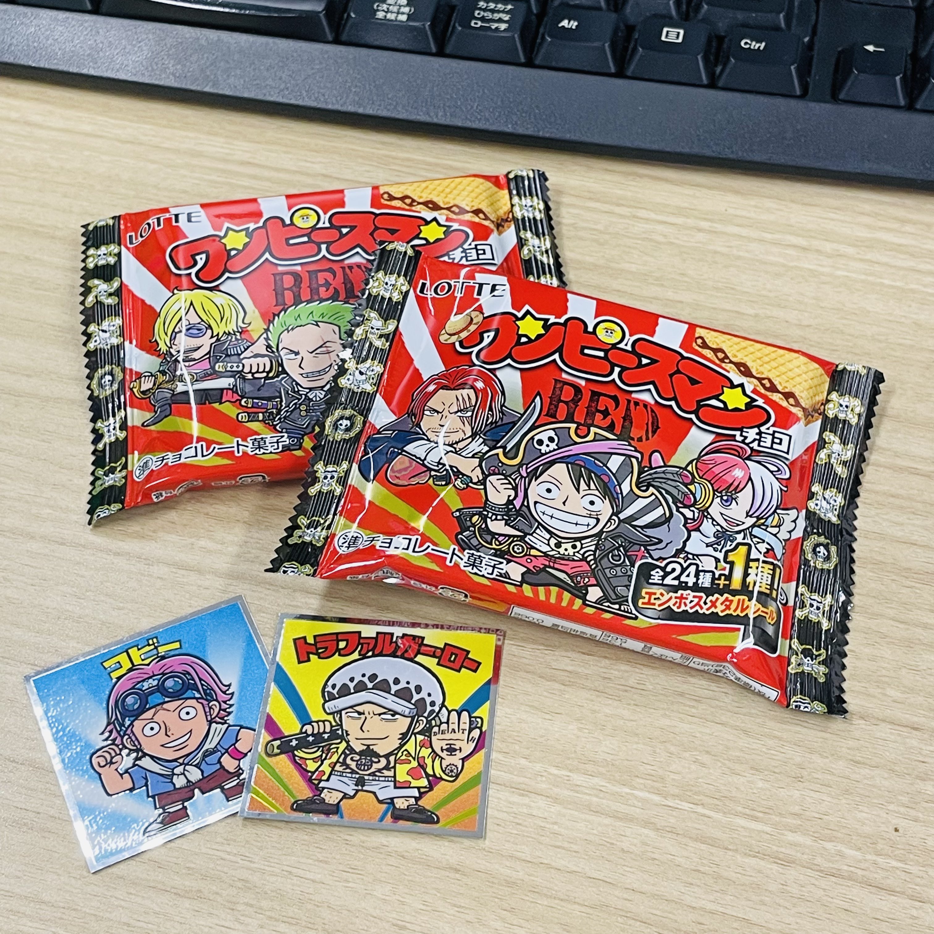 ワンピースマンチョコred Twitter Search Twitter