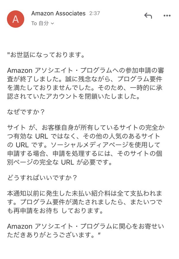 ディズニー国際カレッジプログラムに参加できる 提携大学をご紹介 みらno情報局