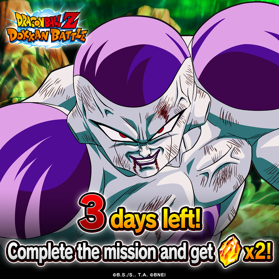 Dragon Ball Z Dokkan Battle on Twitter 