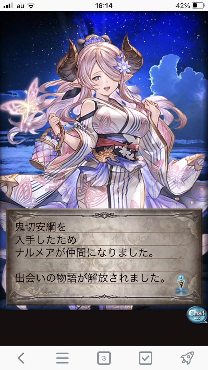 engoaiu's tweet photo. た、単発ぅ！？ https://t.co/yBNRAq2Ar5