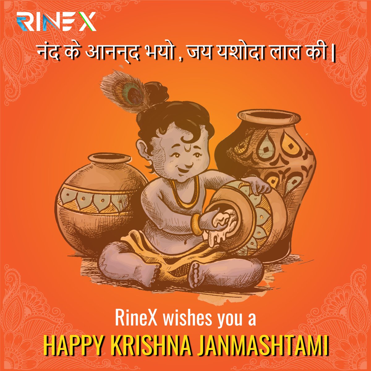 LimitedRinex's tweet photo. A very Happy Krishna Janmashtami from our side. Be consistent, have faith and you'll achieve great things in life.
#janmashtami #krishna #krishnajanmashtami #lordkrishna #happyjanmashtami #HappyKrishnaJanmashtami2022 #HappyKrishnaJanmashtami #Rinex #Rinexai https://t.co/EhC0R8YARY