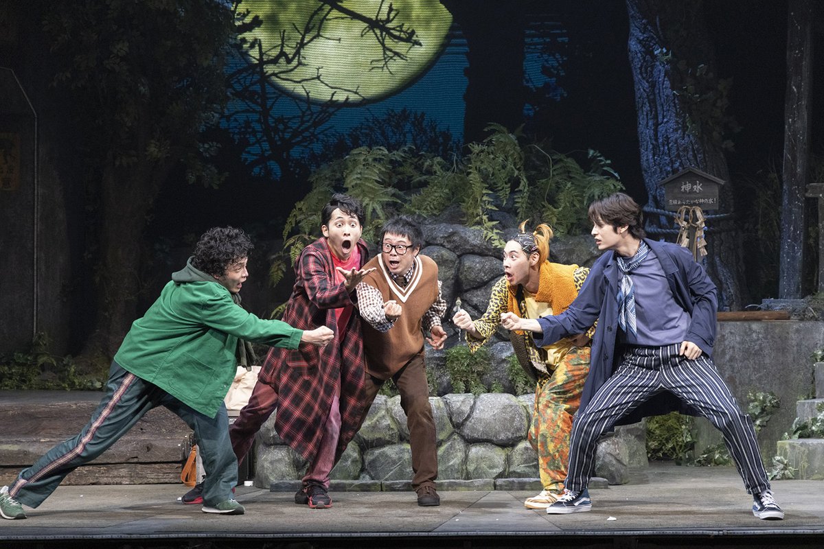 parcostage's tweet photo. 舞台『VAMP SHOW』作品ページに舞台写真をアップしました。ぜひご覧ください！（撮影：井野敦晴）
https://t.co/lwl0s2N8Xf

8/23(日)までPARCO劇場にて上演中！
チケット好評発売中🎟️当日券もございます🦇🌕
https://t.co/uxoaNJiSS8

#PARCOSTAGE #VAMPSHOW #ヴァンプショウ https://t.co/zimXEjSJ26