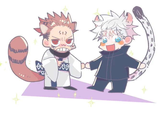 ヒョウとマヌル(五宿) 