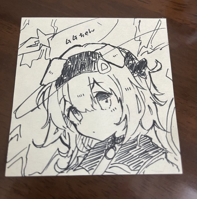 そういえばアナログGGちゃん描いてた 