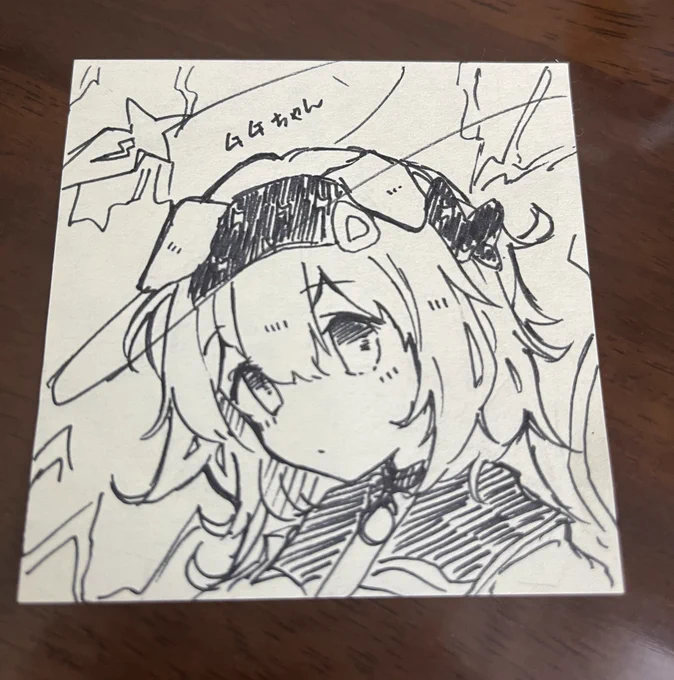 そういえばアナログGGちゃん描いてた 