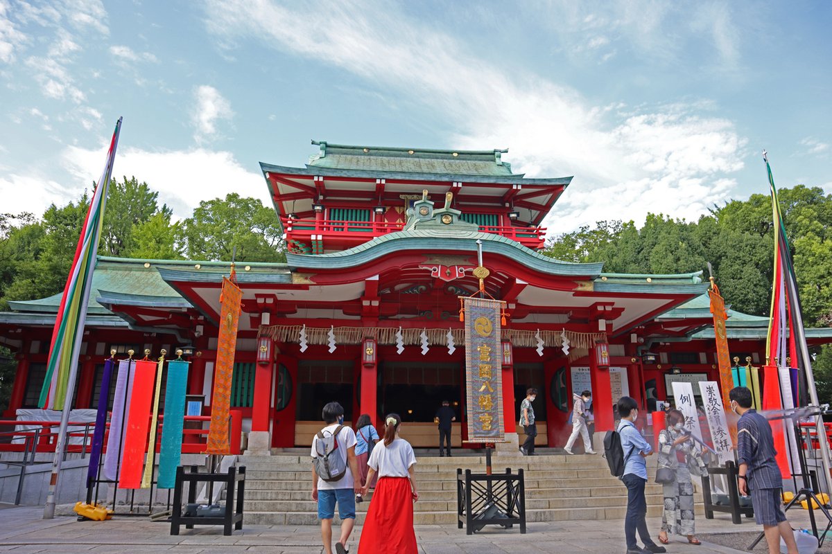 Mytokyois Twitter Search Twitter