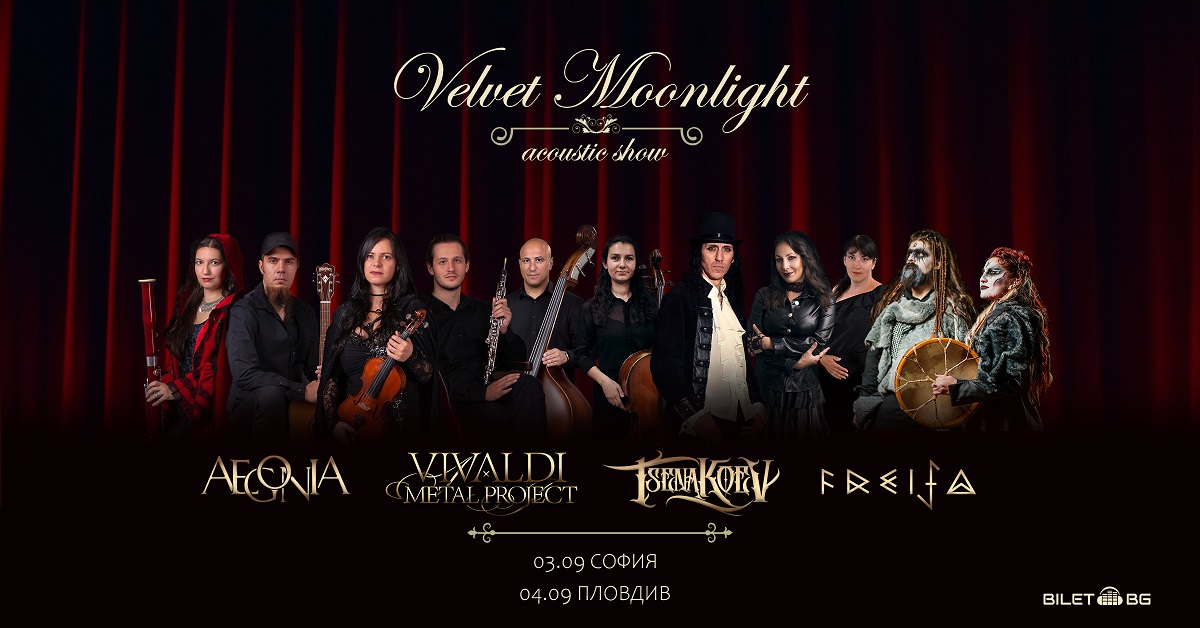 METALWAVEItaly's tweet photo. VIVALDI METAL PROJECT: al ''Velvet Moonlight'' Festival 2022 (Bulgaria) https://t.co/DUktoCETTa #metalwave #VIVALDIMETALPROJECT #VelvetMoonlight #InfinityHeavy https://t.co/olm7UuRhgE