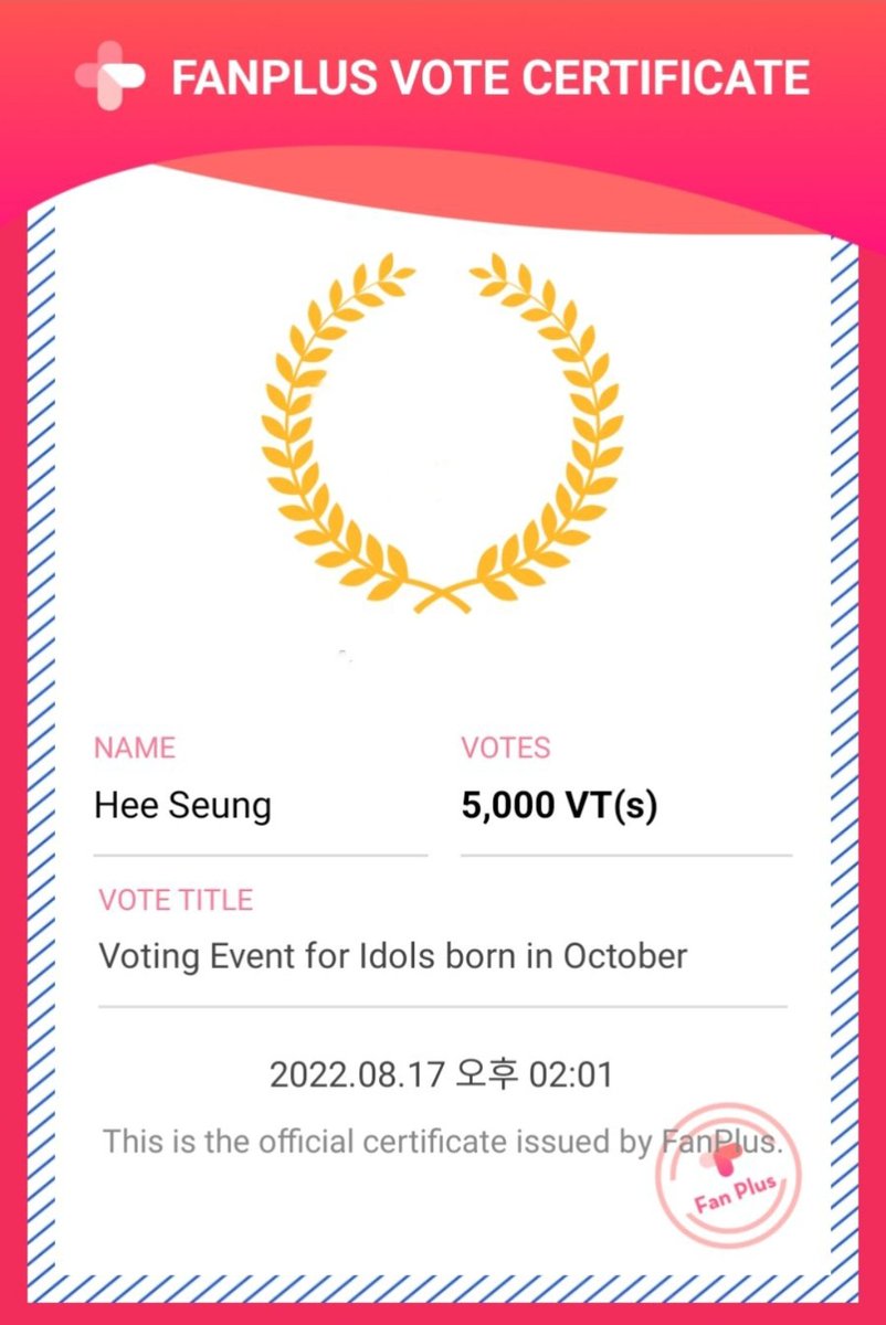 VATCHJellyheart's tweet photo. Congratulations 🎇👏🏻 5k votes for #ENHYPEN #heesung  

#VATCHvotingproofs https://t.co/btEJUylxgx