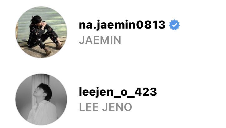 두분 사귀세요?