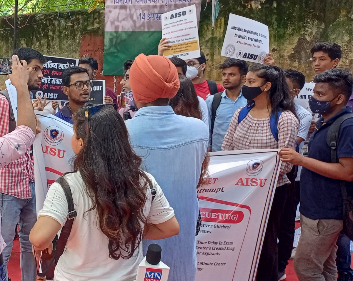 Official_AISU's tweet photo. "अन्नाय" के विरुद्ध बोलना भी एक बहुत बड़ा "न्याय" करना ही होता है..!

Students are raising their voice against injustice

#JEEMainsThirdAttemptForAll 
#SecondAttemptForNEETUG
#CUETUG2022 
#ChaloJantarMantar https://t.co/yl5VJ3BdYZ