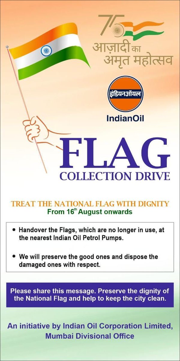 AK_7592's tweet photo. #HarGharTirangaCampaign
#FlagCollectionDrive https://t.co/u8ZBfhHls1