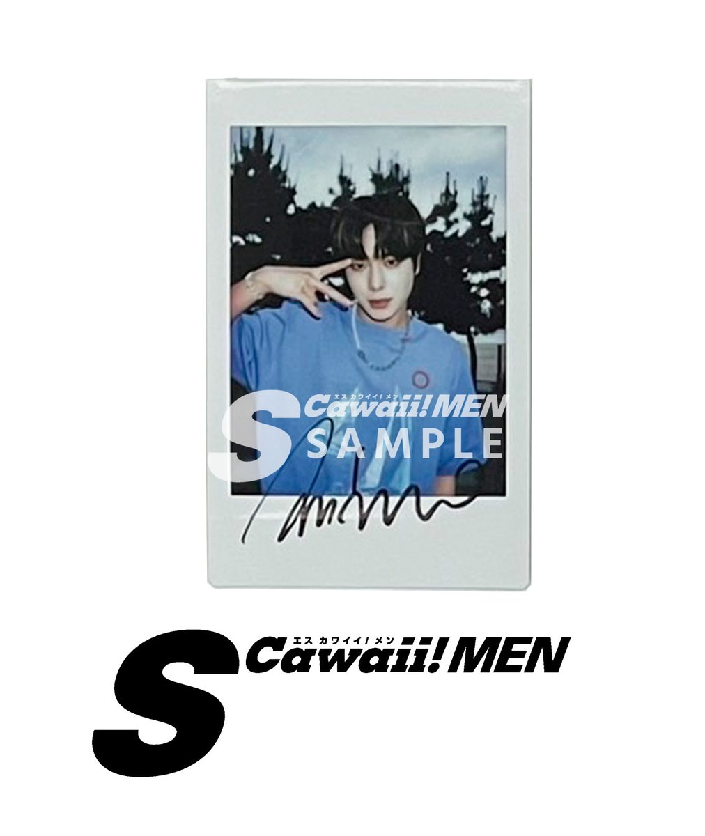 OMEGA_X #JEHYUN さんのサイン入チェキを1名にプレゼント‼️ 🌈応募