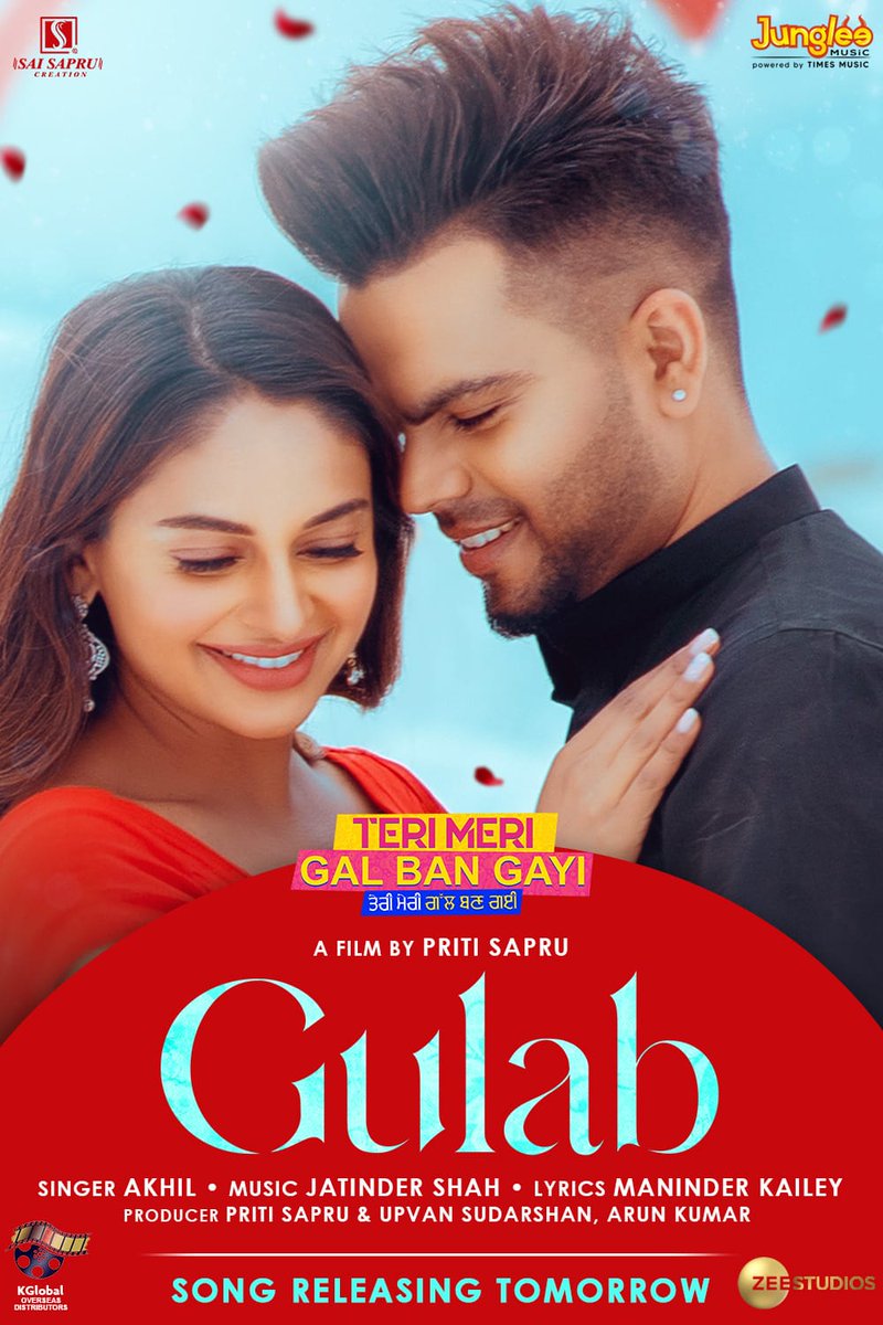 JagbaniOnline's tweet photo. Akhil’s “ ਗੁਲਾਬ “ Song
RELEASING TOMORROW ANYTIME ☺️
#terimerigalbangayi releasing worldwide on September 9 ♥️
Title - ‘GULAB’
Singer - @akhilofficial01
Music Composer – @jatindershah10
Lyrics – @Maninderkailey1
Producer - @PritiSapru & #upvan arun kumar
@TimesMusicHub https://t.co/QuN1Djo1oo