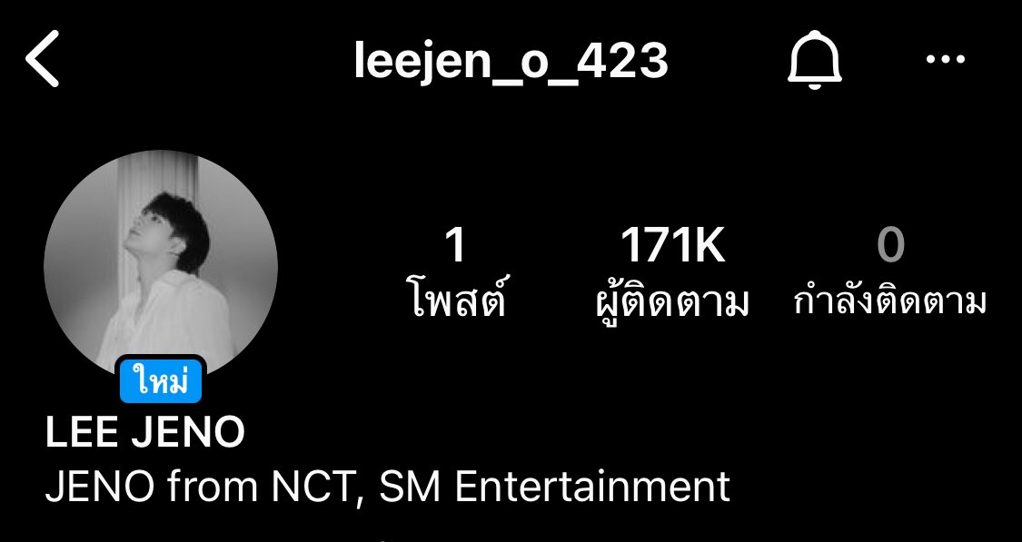 ดาวศุกร์ tweet media
