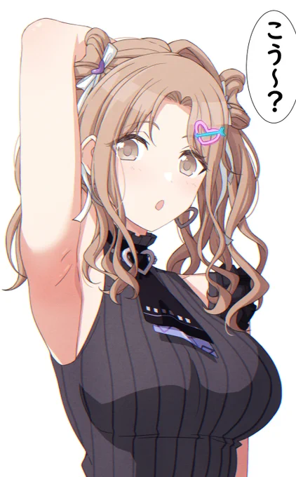 脇見せてひなな!#シャニマス #市川雛菜 