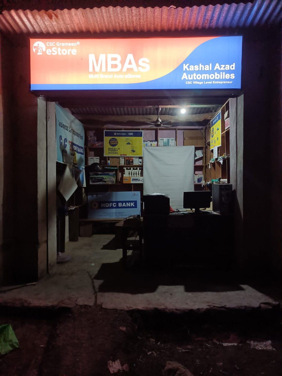 CSC Grameen eStore tweet media