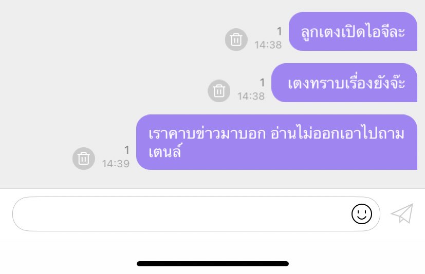 เยะโล่ tweet media