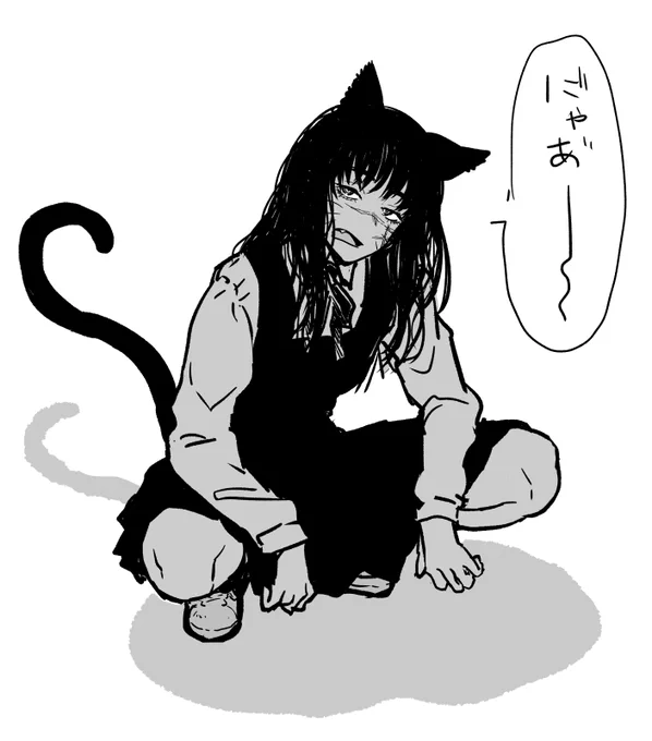 顔傷忘れがち 