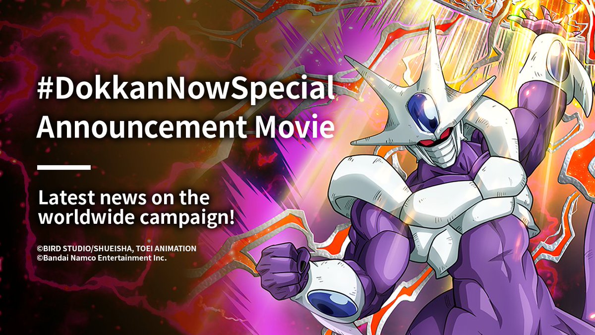 Dragon Ball Z Dokkan Battle tweet media