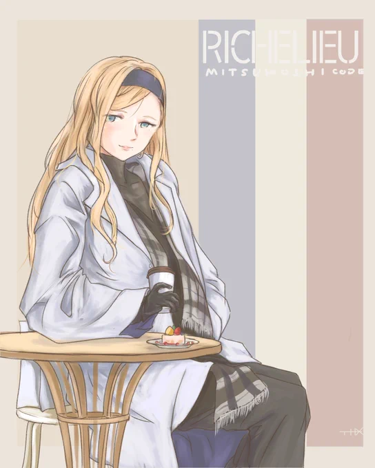 落書き三越リシュ様ロングコートめっちゃくちゃ難しいし中のトップスとパンツどんなのか分かんないから今までで一番困惑したかも 