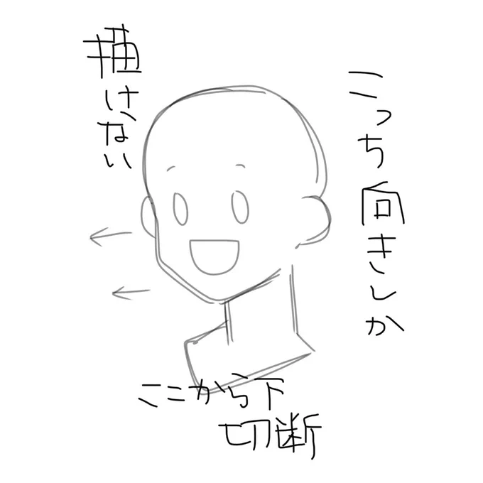 これは呪い。 