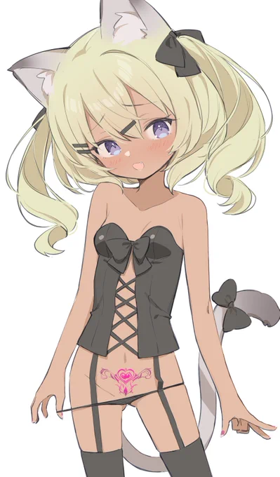 すけぶでかかせてもらいました 