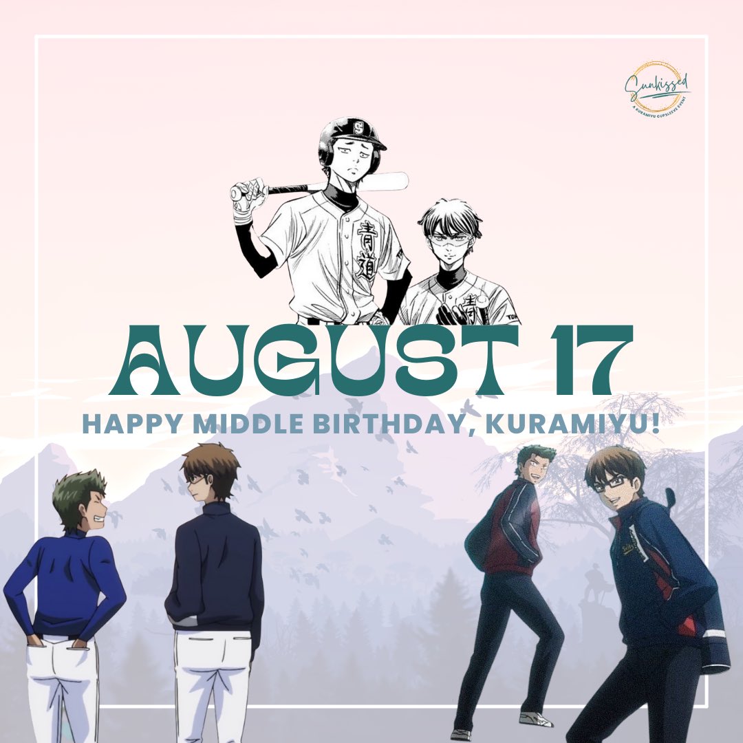 krmyphevents's tweet photo. Born on the 17th, 6 months apart. 

Today’s a special day for two best friends who unexpectedly found their other half in each other.

Happy Middle Birthday, Kuramiyu💚💜 https://t.co/Omv4VC6fmI