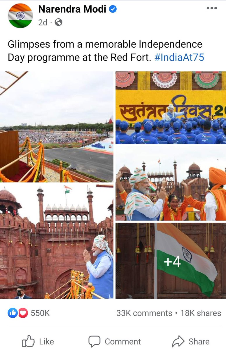 दो तस्वीरें है एक हमारी माननीय राष्ट्रपति <a href="/President_murmu/">Draupdi Murmu</a> जी की दूसरी प्रधानमंत्री श्री <a href="/narendramodi/">Narendra Modi</a> जी की आजादी के कितने साल होवे मुझे अब समझ नहीं आ रहा है कोई लिखते हैं 5
75/ कोई लिखते हैं 76 साल हो चुका है आजादी के हुआ कितना है बताये <a href="/narendramodi/">Narendra Modi</a> जी <a href="/RahulGandhi/">Rahul Gandhi</a>  जी <a href="/ndtv/">NDTV</a>