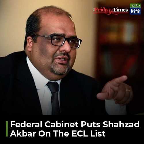 TFT_'s tweet photo. #ShahzadAkbar, who was former prime minister #ImranKhan’s adviser for #accountability and #interior, has been placed on the #ExitControlList #ECL by the interior ministry.

Details: https://t.co/LWM4FFmG6t

#Pakistan #PMLN #PTI #TFT @TFT_ https://t.co/slN9WW9i77