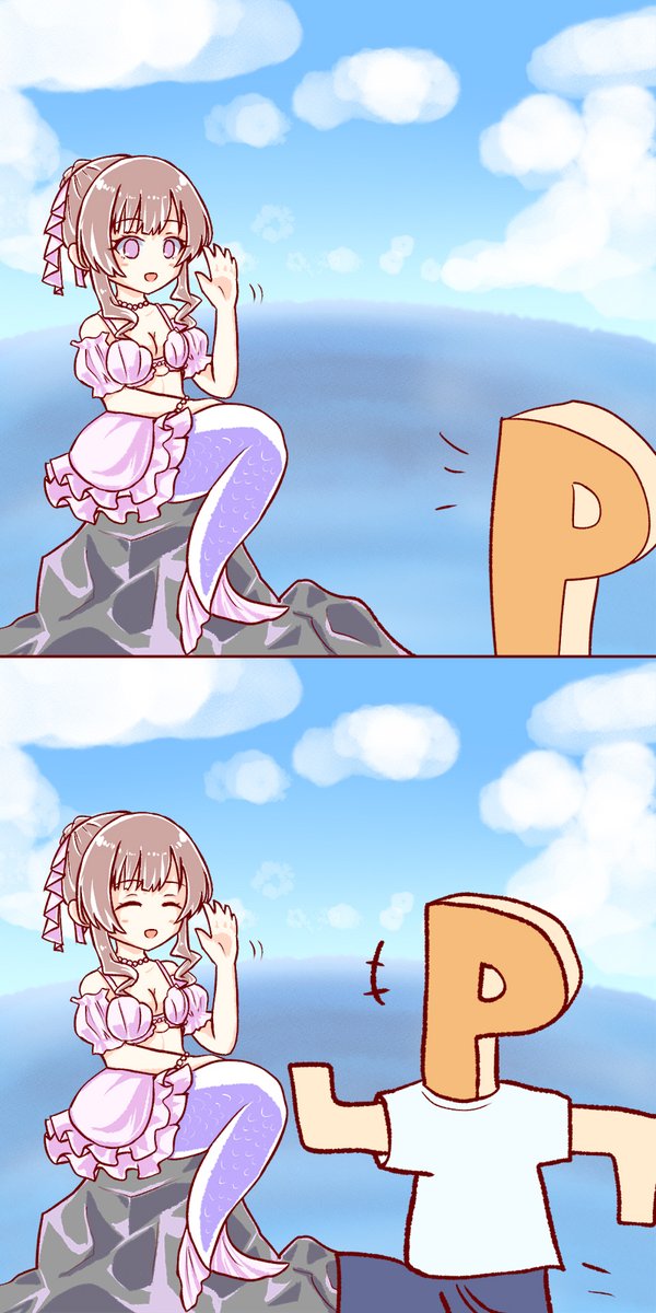 人魚霧子……
#幽谷霧子 