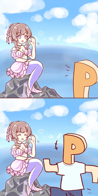 人魚霧子……
#幽谷霧子 