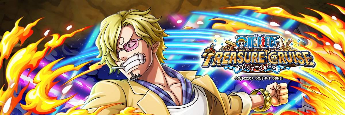 サンジのアイコン ヘッダーをプレゼント 劇場版公開記念プレゼント トレクル Film Red ワンピース総合まとめサイト
