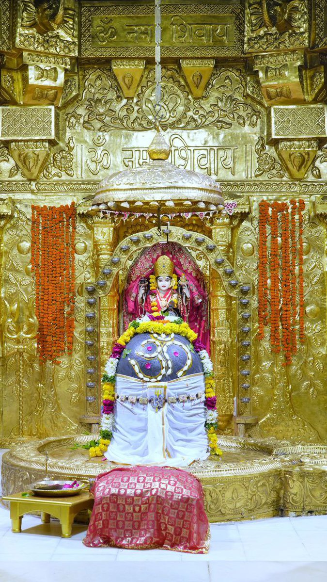 12 Jyotirlingas Of Mahadev tweet media