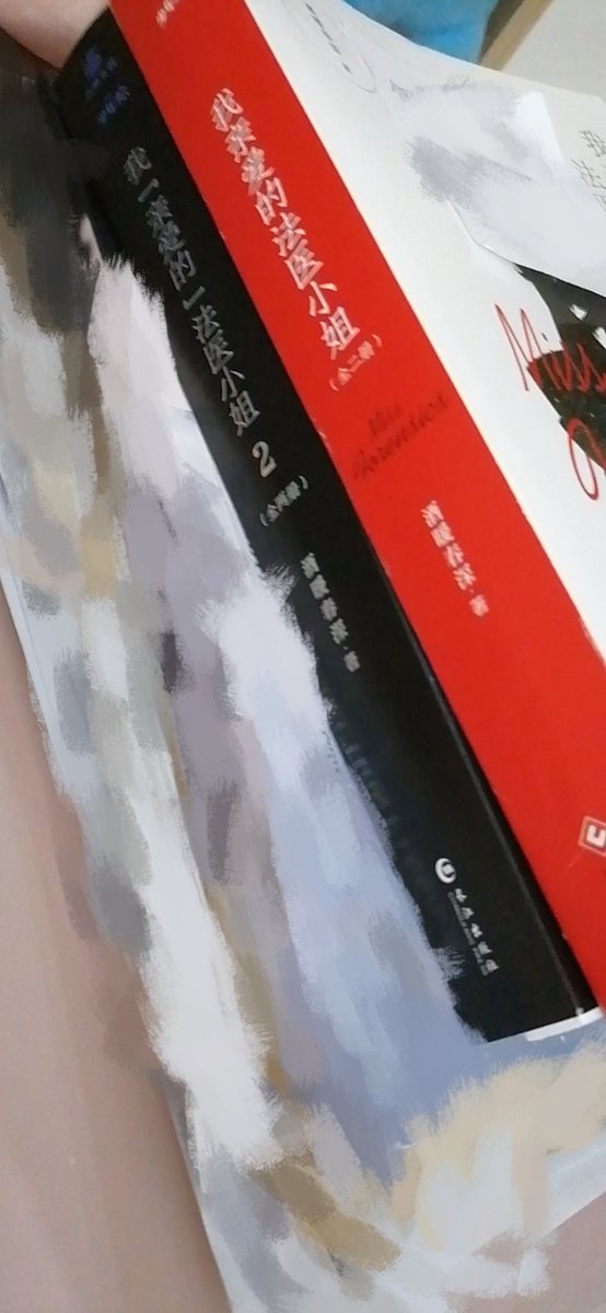 CqBrt's tweet photo. My best friend……
Although she is my netizens, she sent it to me when she knew I wanted to see it
I really love her!
The content of the first photo is Nice to meet you. Hope you happy every day, get good grades, may all your wishes come true.Painting is getting better and better https://t.co/uYHhM7KT7s