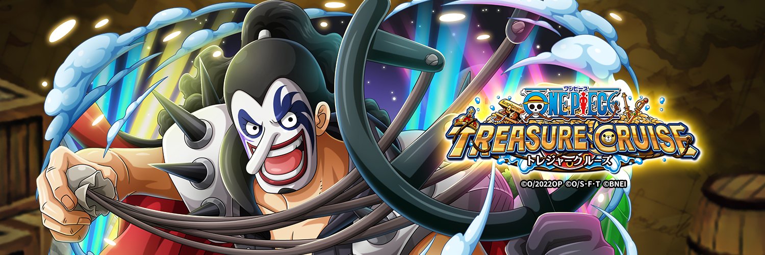 One Piece トレクル 公式 劇場版公開記念プレゼント Op Filmred 公開と トレクル での コラボイベント開催を記念して アイコン ヘッダーをプレゼント Twitterのアイコンやヘッダーに設定して お使いください トレクルではfilm Red衣装の