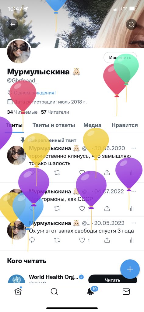 Gbrfaaad_'s tweet photo. Захожу в твиттер только ради них 🥹 https://t.co/AUxVMAq2hW