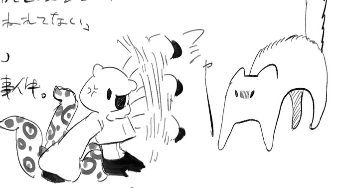 お疲れ様でした〜〜〜! 