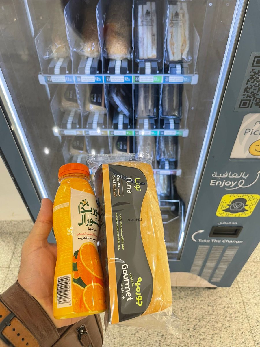 vend_station's tweet photo. ماكينة السعادة 😍 أكل صحي وراحة …

#سلطات
#صحة_عافيه 
#ساندويشات 
#ماكينة_آلية
#بيع_آلي 
#صحة_عافيه https://t.co/cPJq2wdrLq