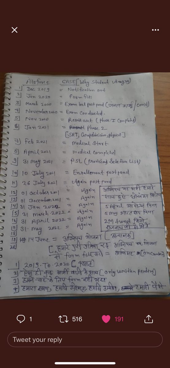 NaveenPhalswal4's tweet photo. #JusticeForArmyAirforceStudents
@Hritikbhardwajj @ColAmitkumar @SanjayAzadSln @adarmypoint https://t.co/AXkzwm0D5o