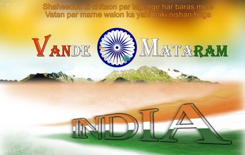 Pardeep786887's tweet photo. #GharGharTirangA 
#HarGharTiranga https://t.co/XBs6Gd8CG3