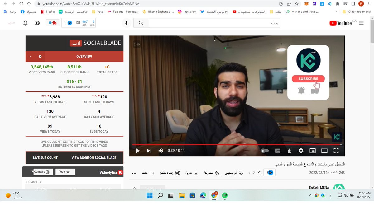 CryptoArab3's tweet photo. @KuCoinMENA تم و استفدنا من المعلومات
عسى ربنا يرزقنا https://t.co/FRvt2Pjuqt