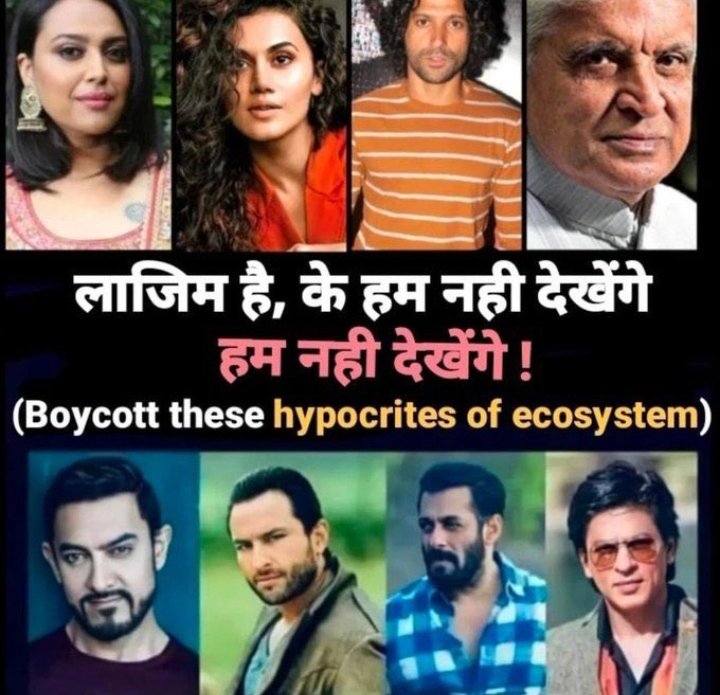 kuldeeppathak28's tweet photo. Let's boycott bollywood movies instead we should feed to poor people. 

#BoycottBollywood #BoycottDobaara https://t.co/MxFrZXe2qF