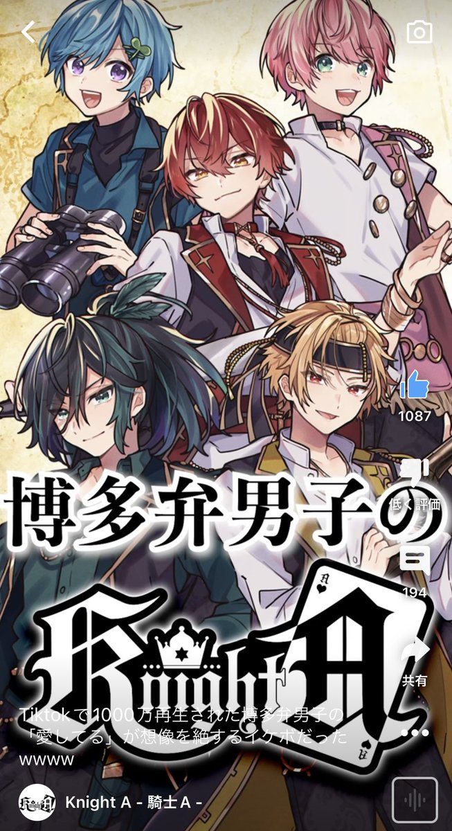 博多弁 Twitter Search Twitter