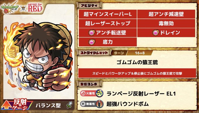 レッドロックのtwitterイラスト検索結果 レッドロックのtwitterイラスト検索結果