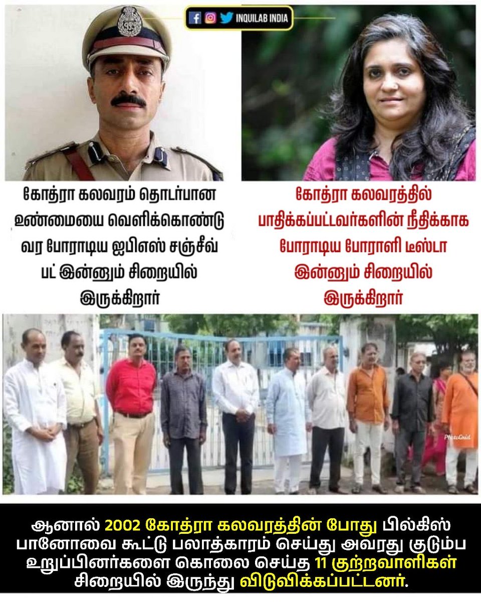 jbismi_offl's tweet photo. Attention please Makkale #Gothra https://t.co/p7bjfCJZvc