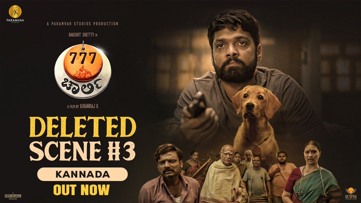 divomovies's tweet photo. The neighbours are not too happy with what Dharma did. But WHAT did Dharma do? Watch this deleted scene to know😉 Out now on @ParamvahStudios YT.
#777CharlieDeletedScene
Kannada - https://t.co/AvkLzH5QFp
Hindi - https://t.co/kk0ZYs1a8d
@rakshitshetty @Kiranraj61 https://t.co/F1I49XazuW