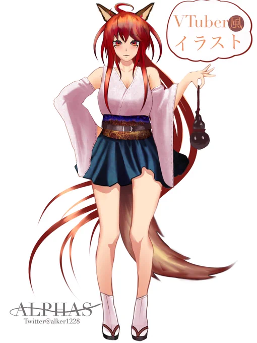 VTuberさんのようなイラストを描いてみましたε٩(๑>ω<)۶з過去作と一緒に見てください((⊂(∩///˙꒳​˙///∩)⊃))フンフン[1枚目]VTuber風イラスト第2弾[2枚目]VTuber風イラスト第1弾 