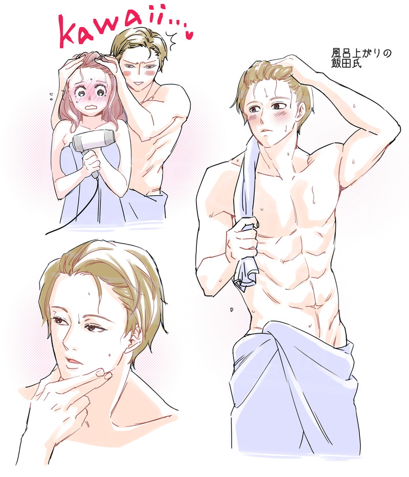 そういや風呂で頭洗った後普通に前髪テロテロにしてたけど大体オールバックになるよなあと思って今度からそうします
スーツで前髪あげると違うキャラになったので止めた
#田部さんは食べられたい
#Pommecomics