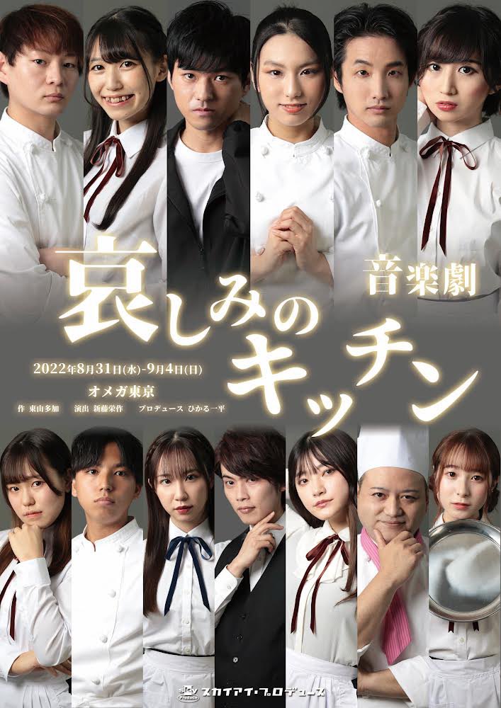 _ice_bar's tweet photo. 実は3年振りに舞台に出ます。
みなさん！観に来てほしいです🥺

ご予約はこちら↓↓
https://t.co/4bX6LQH1Ev

おまちしてます！！😊 https://t.co/atLqrFiG57